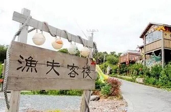 成都租露营帐篷—乡村小镇怎样搞,这里教你 成都租露营帐篷—乡村小镇怎样搞,这里教你
