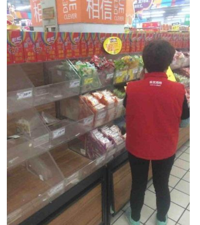 卫龙辣条全部撤柜 卫龙辣条全部撤柜