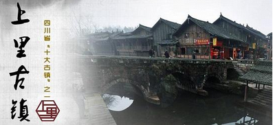 宛如观赏一幅古老的画卷 宛如观赏一幅古老的画卷
