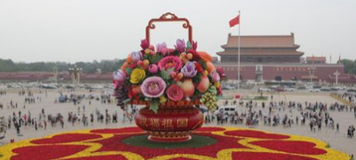 国庆天安门 国庆天安门